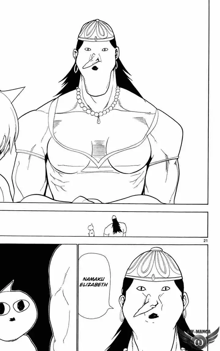 image-komik-magi-chapter-3-22/27