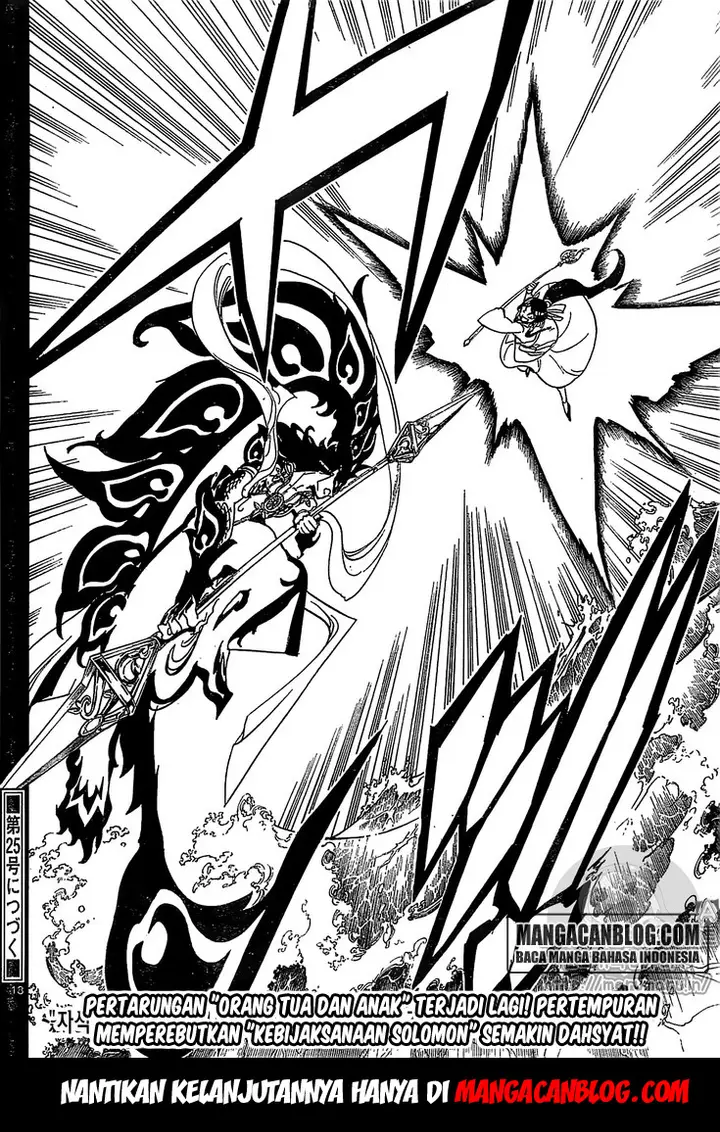 image-komik-magi-chapter-305-17/18