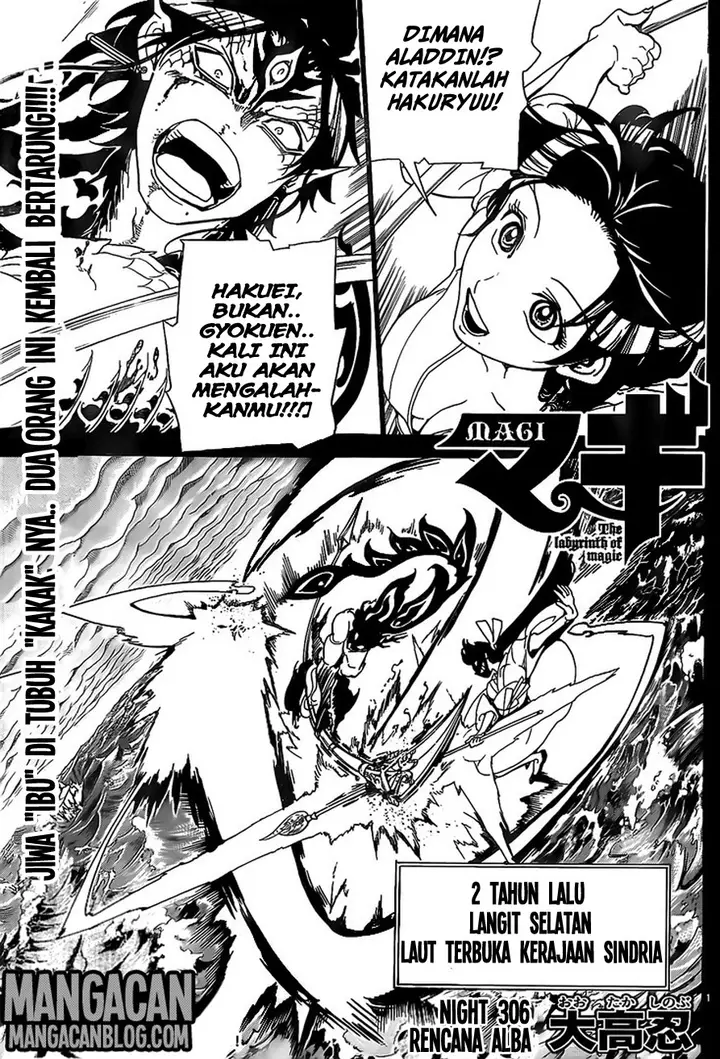 image-komik-magi-chapter-306-0/17