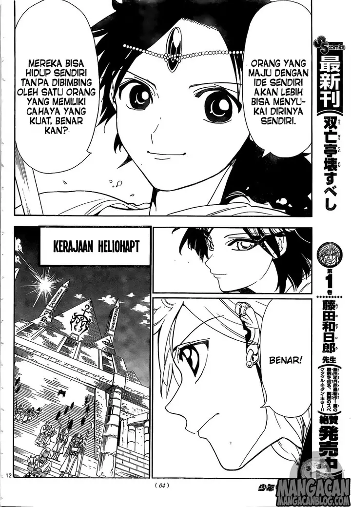 image-komik-magi-chapter-315-11/18