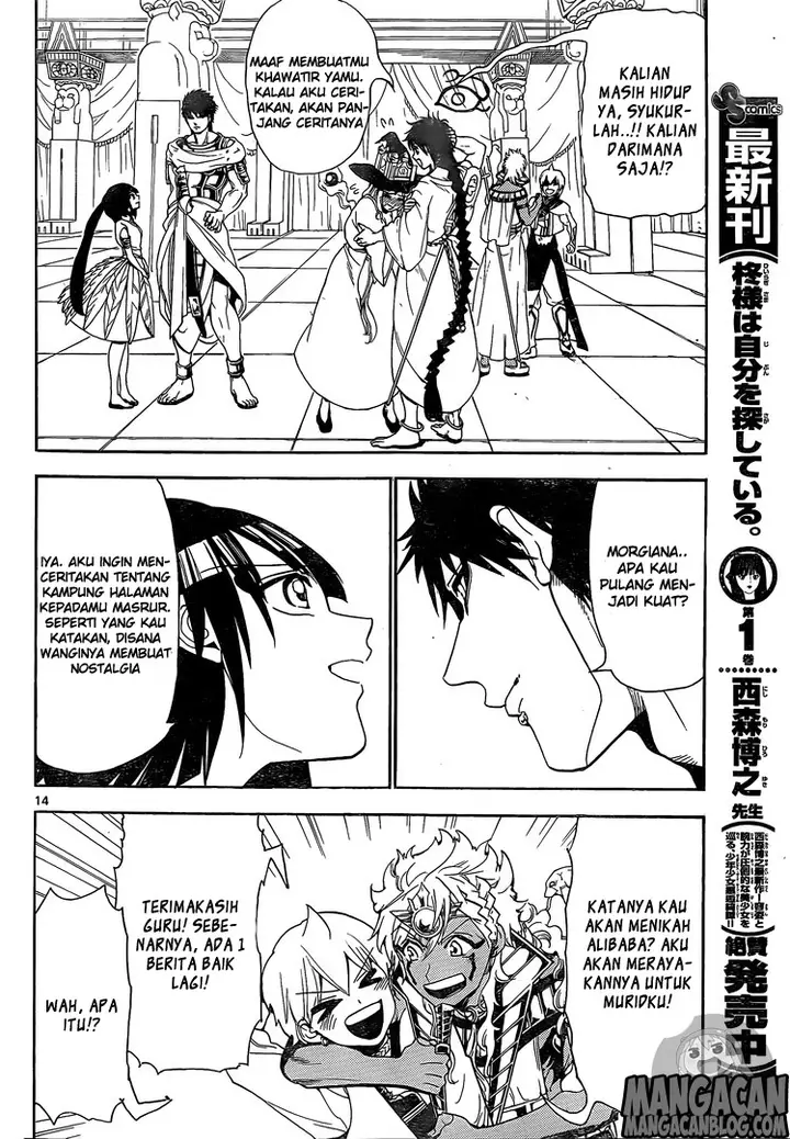 image-komik-magi-chapter-315-13/18