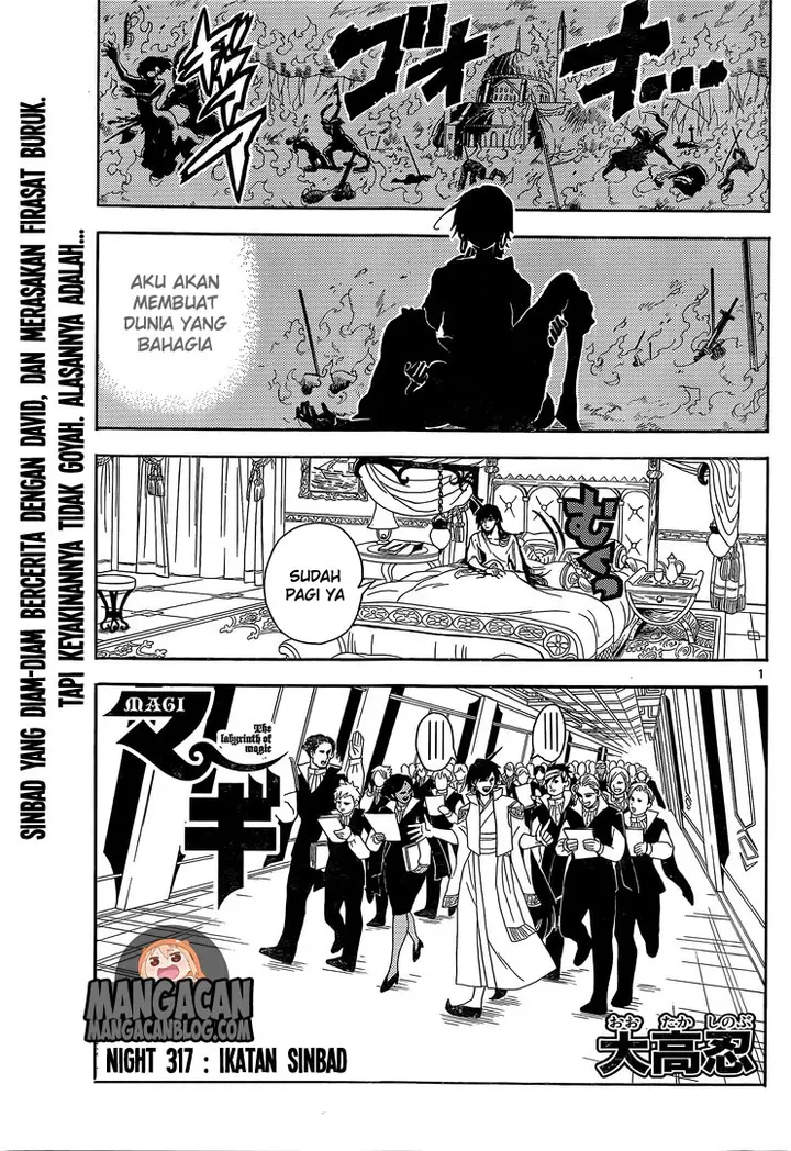 image-komik-magi-chapter-317-0/16
