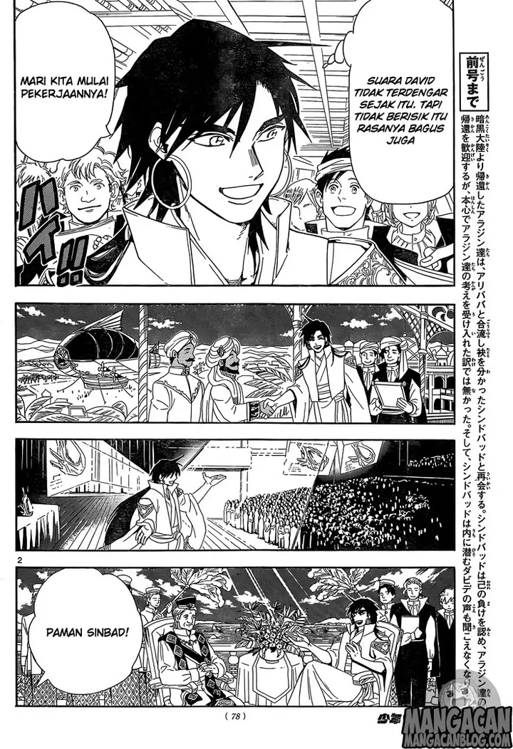 image-komik-magi-chapter-317-1/16