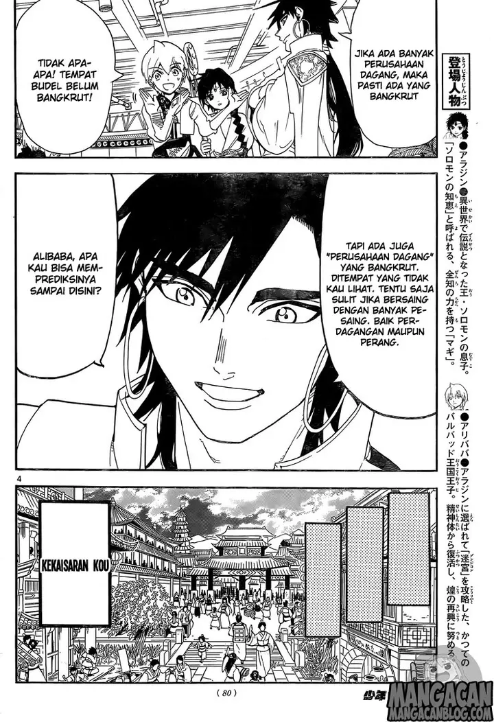 image-komik-magi-chapter-317-3/16