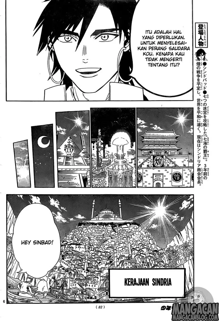 image-komik-magi-chapter-317-5/16