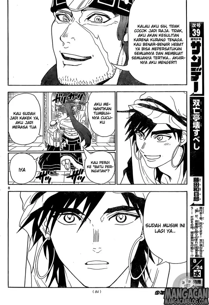 image-komik-magi-chapter-317-7/16