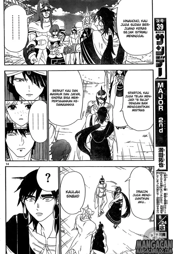 image-komik-magi-chapter-317-12/16
