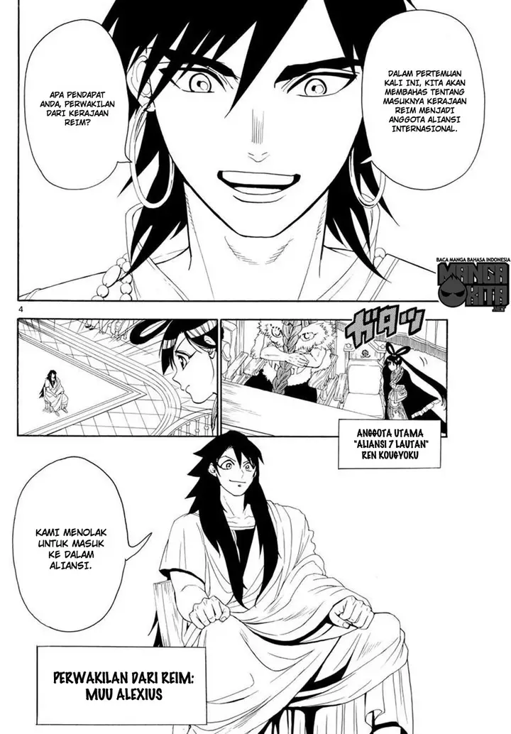 image-komik-magi-chapter-318-3/18