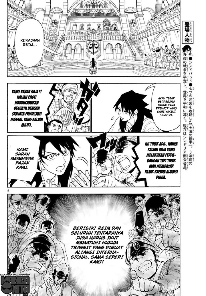 image-komik-magi-chapter-318-5/18