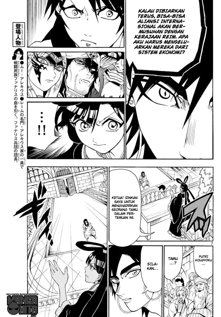 image-komik-magi-chapter-318-6/18