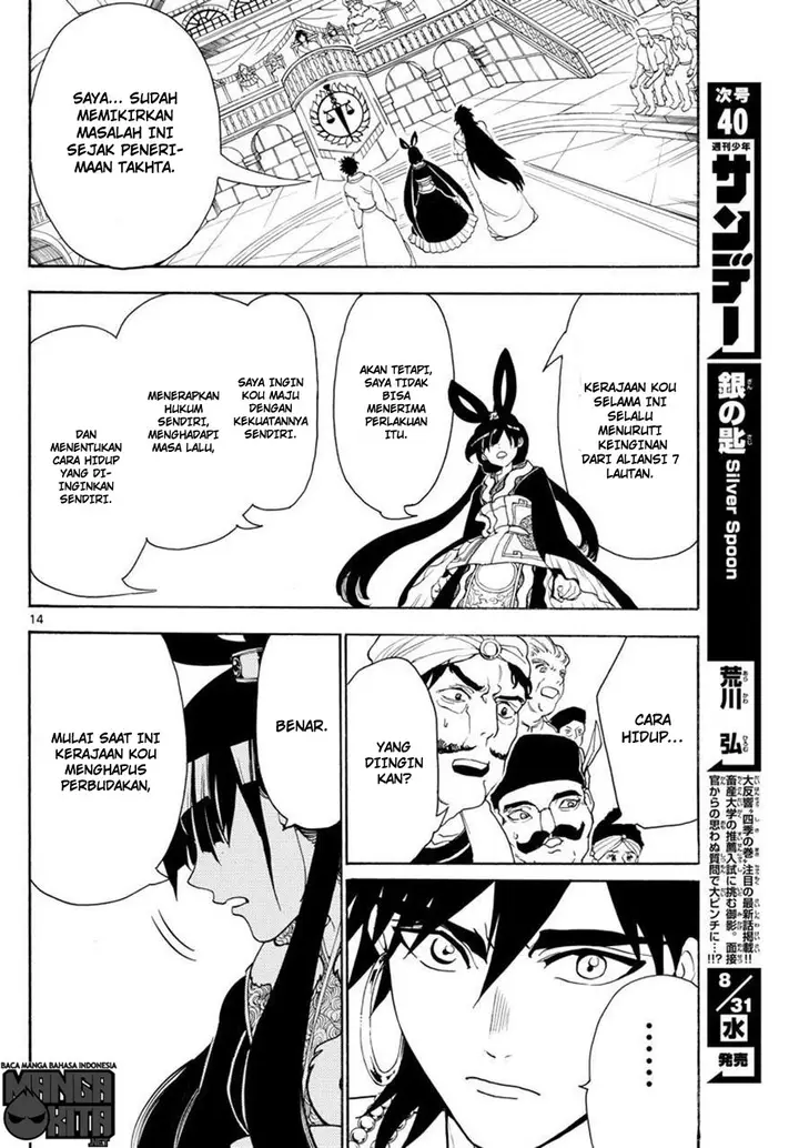 image-komik-magi-chapter-318-13/18