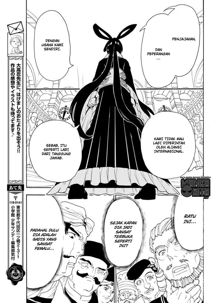 image-komik-magi-chapter-318-14/18