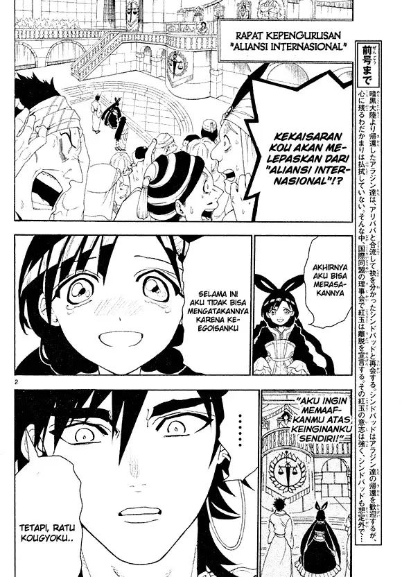 image-komik-magi-chapter-319-1/18