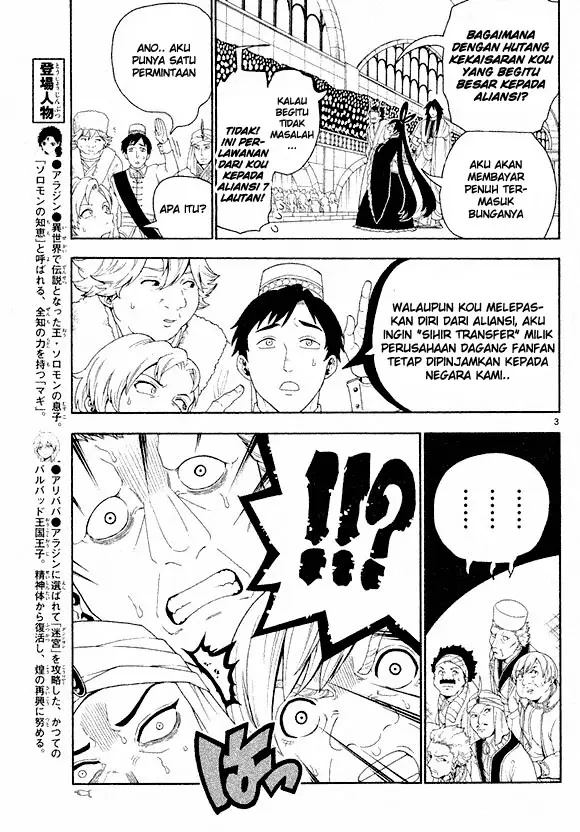 image-komik-magi-chapter-319-2/18