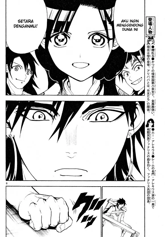 image-komik-magi-chapter-319-5/18