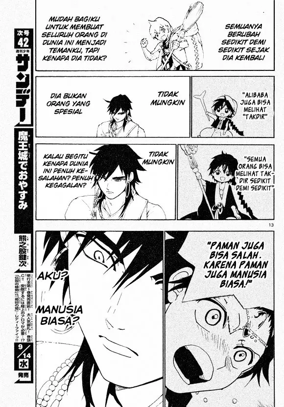 image-komik-magi-chapter-319-12/18
