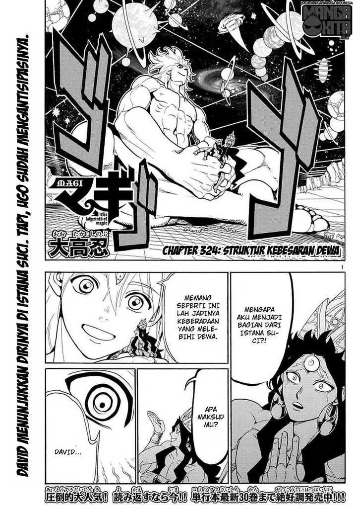 image-komik-magi-chapter-324-1/19