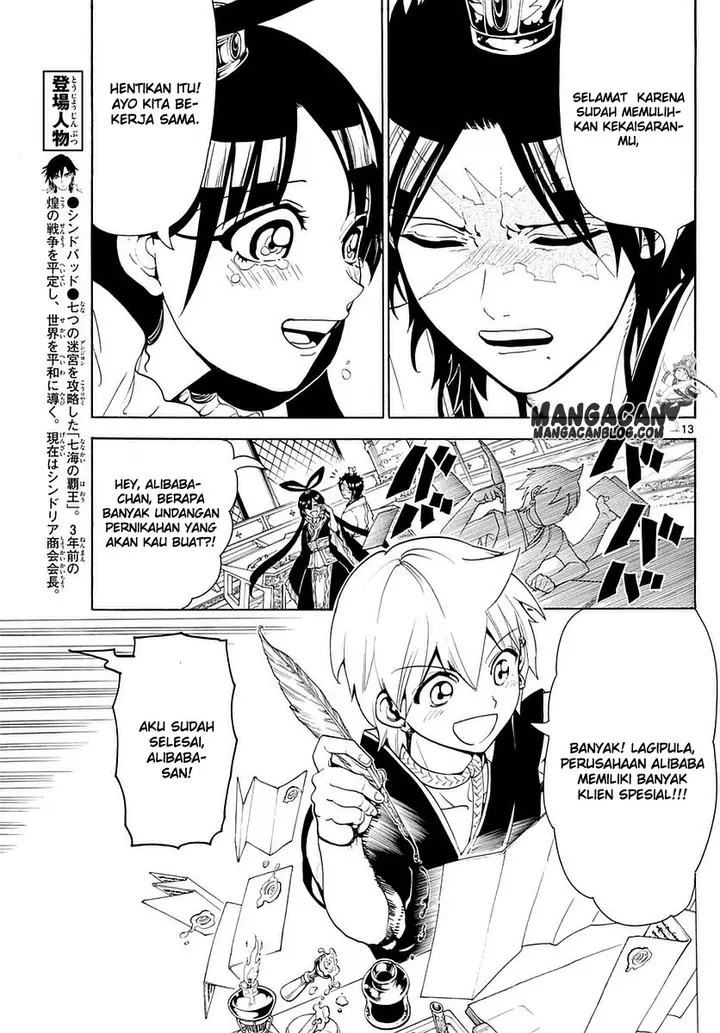 image-komik-magi-chapter-325-11/17