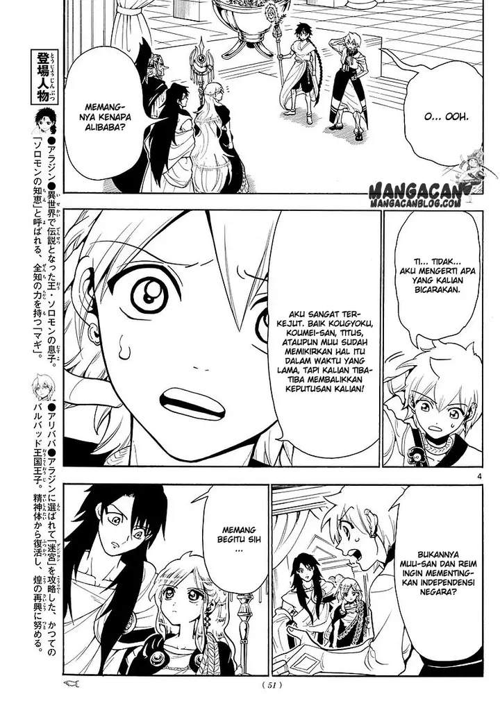 image-komik-magi-chapter-328-2/18