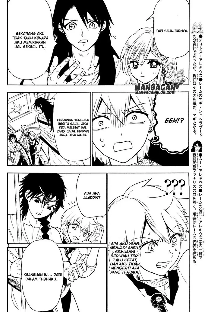 image-komik-magi-chapter-328-3/18