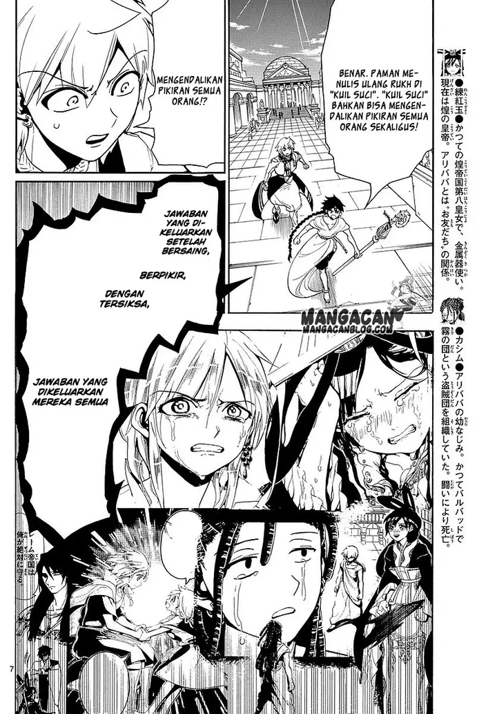 image-komik-magi-chapter-328-5/18