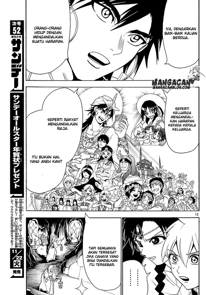 image-komik-magi-chapter-328-10/18