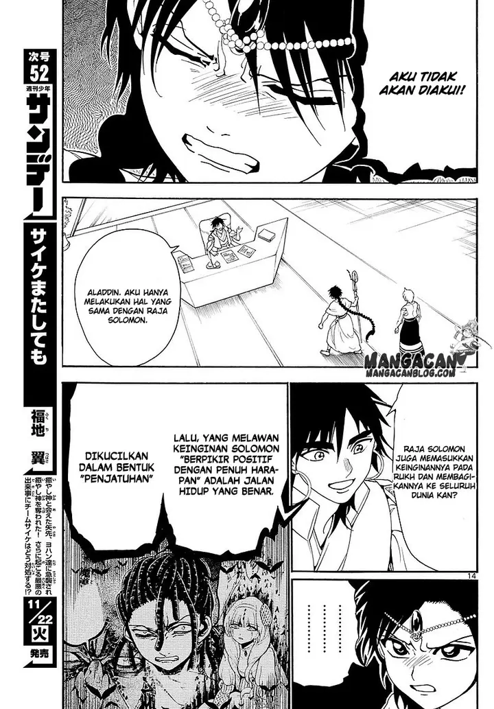 image-komik-magi-chapter-328-12/18