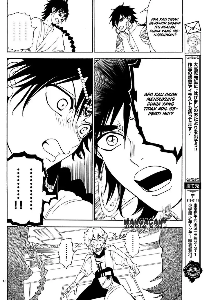 image-komik-magi-chapter-328-13/18