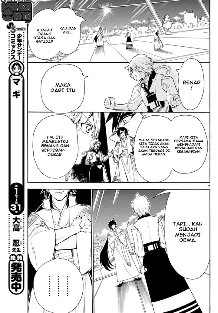 image-komik-magi-chapter-329-7/19