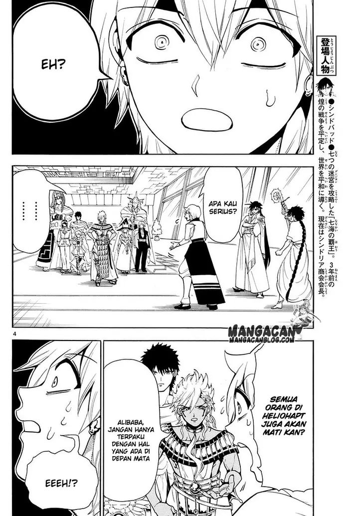 image-komik-magi-chapter-330-3/17
