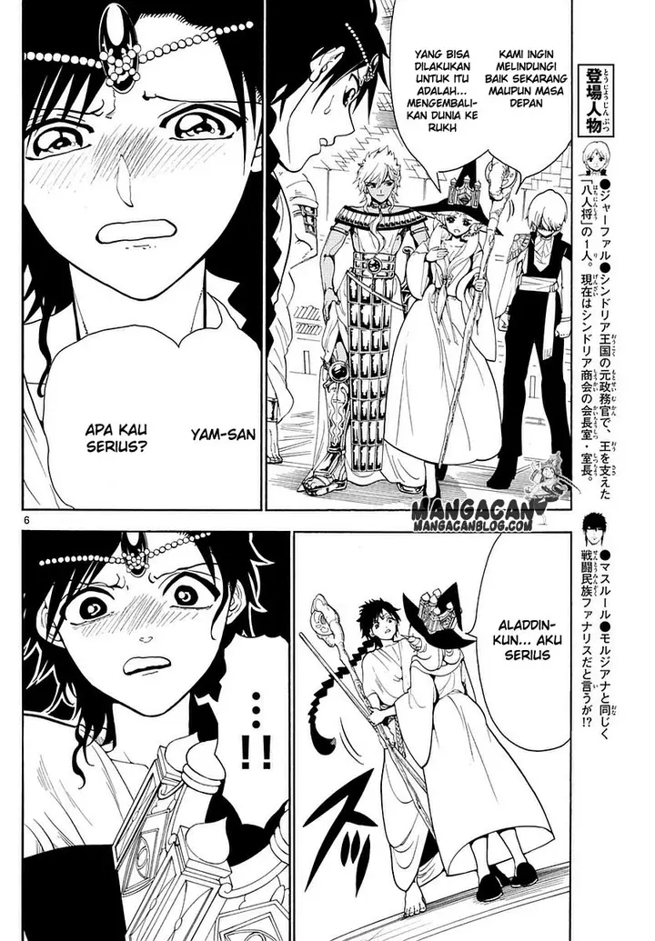 image-komik-magi-chapter-330-5/17