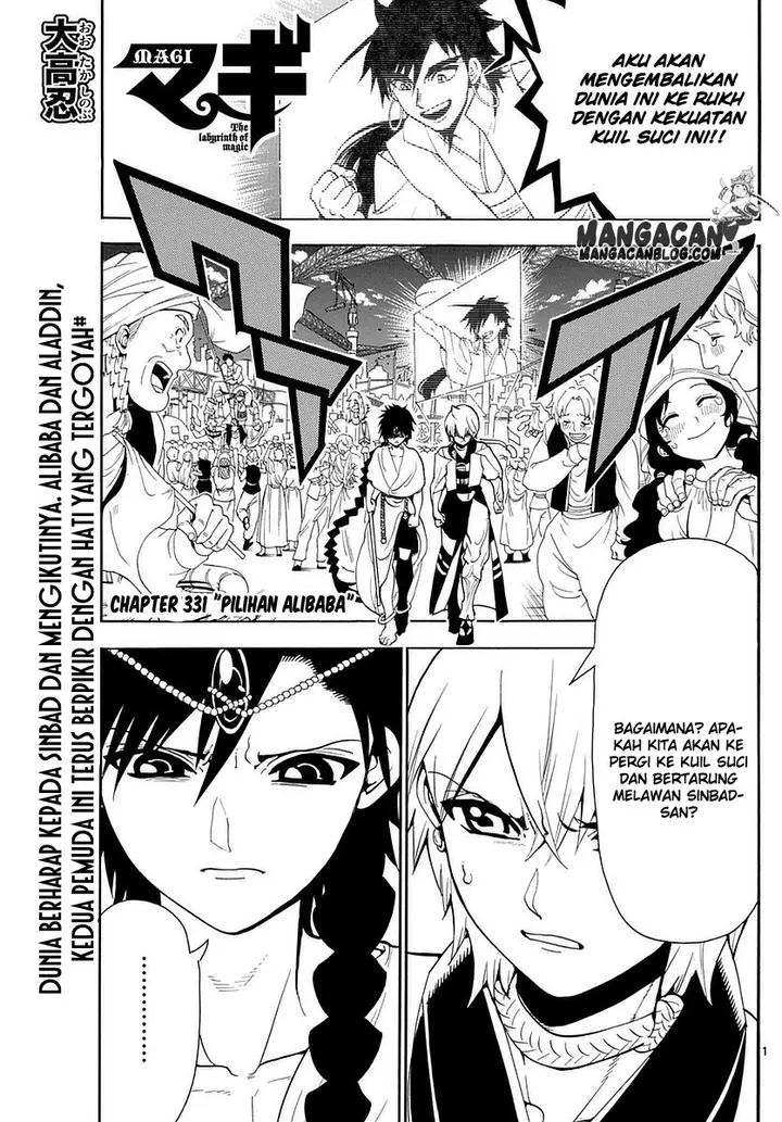 image-komik-magi-chapter-331-0/17