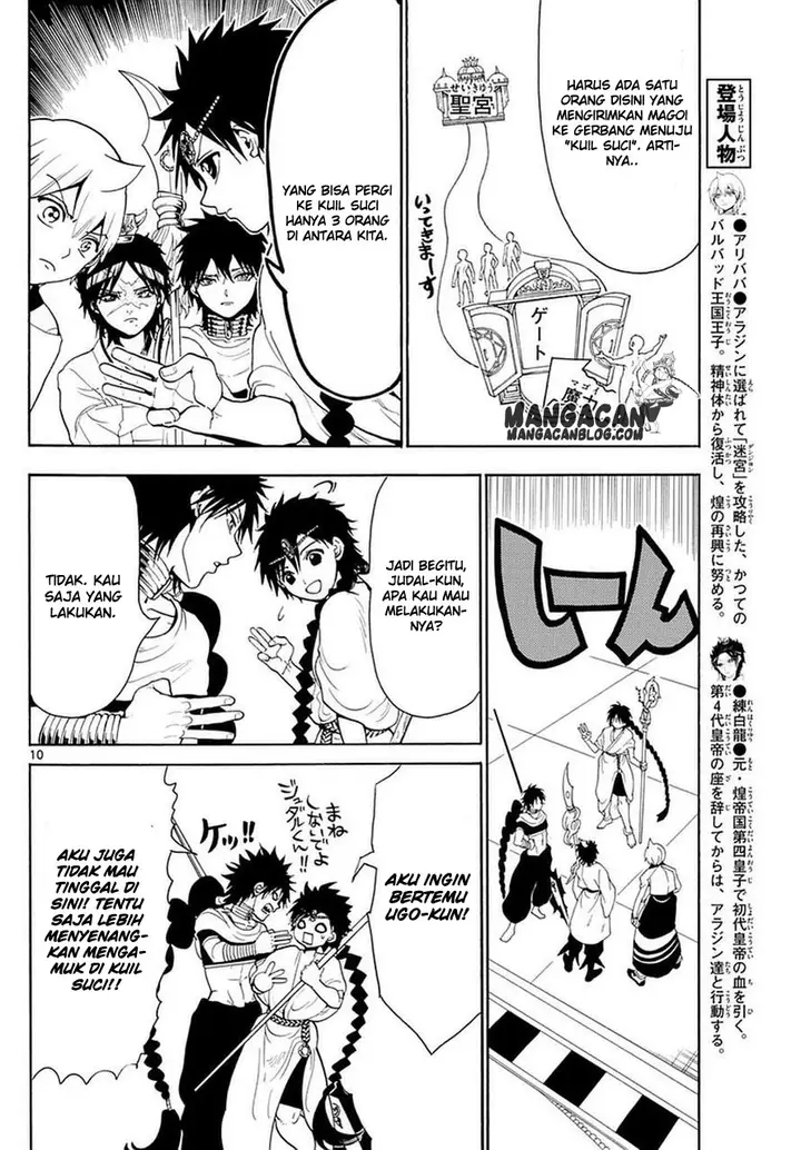 image-komik-magi-chapter-333-8/17