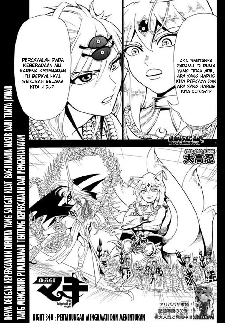 image-komik-magi-chapter-340-0/18