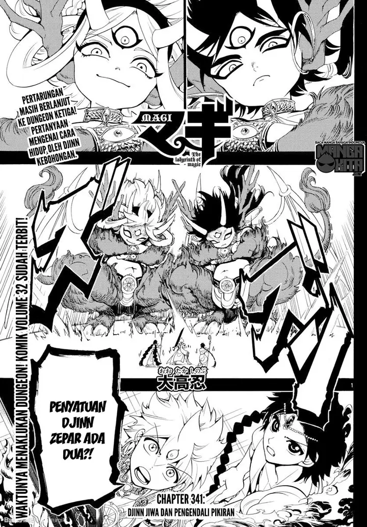image-komik-magi-chapter-341-0/19