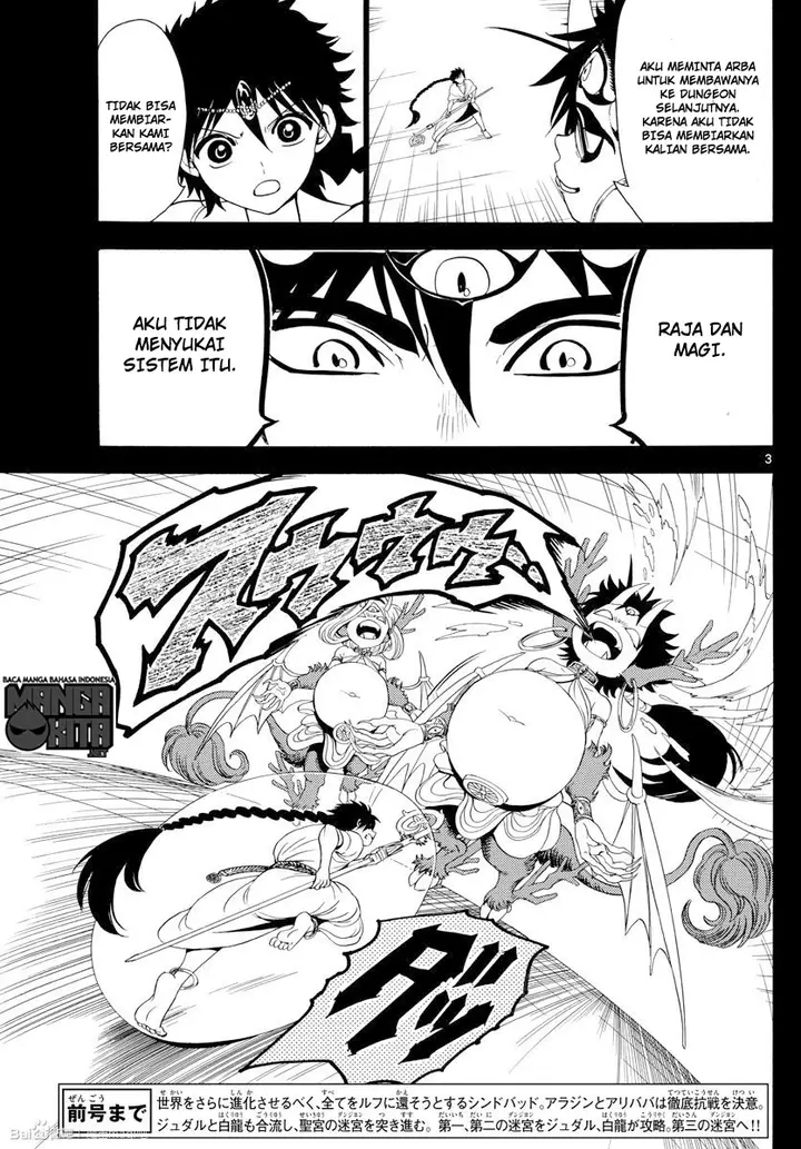 image-komik-magi-chapter-341-3/19