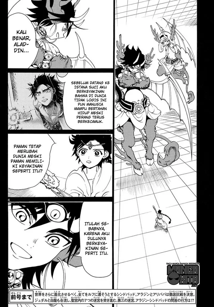 image-komik-magi-chapter-342-4/17