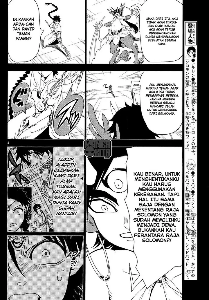 image-komik-magi-chapter-343-4/19