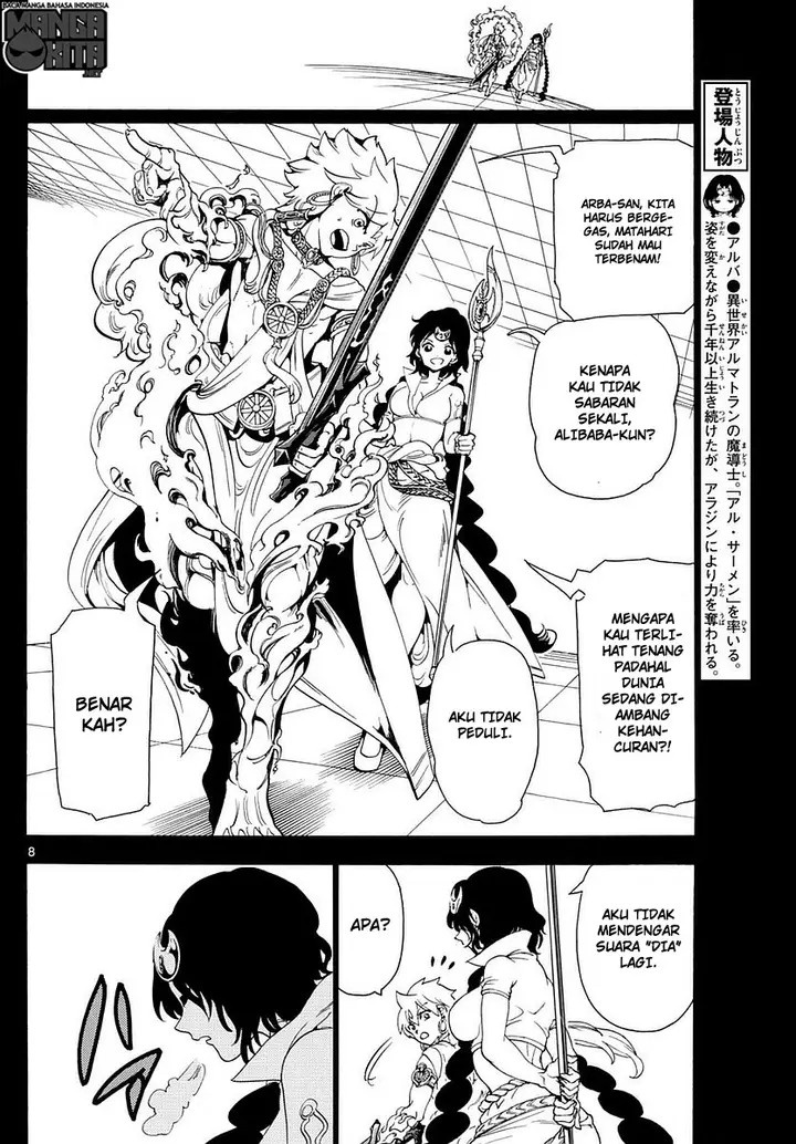 image-komik-magi-chapter-343-8/19