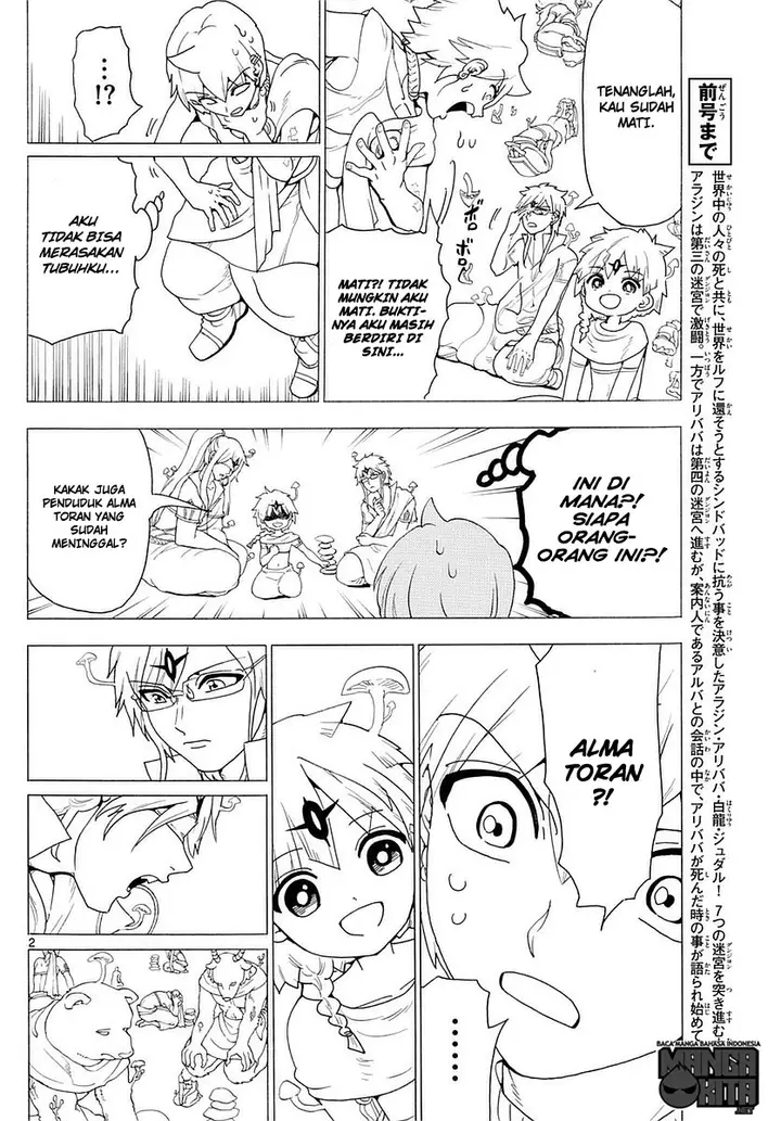 image-komik-magi-chapter-344-2/19