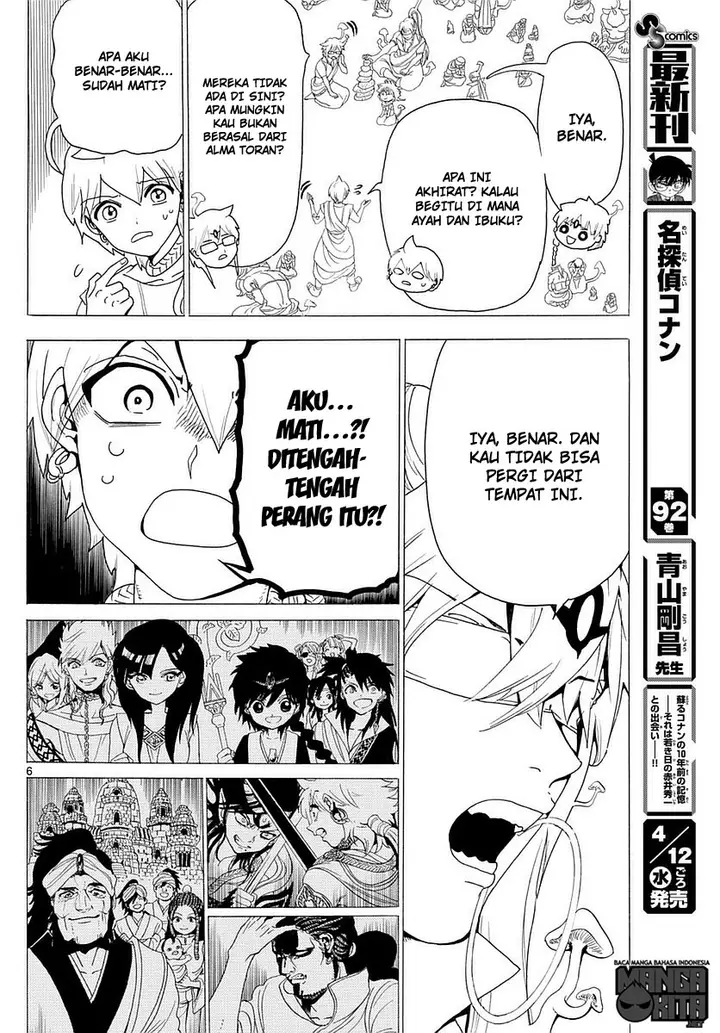 image-komik-magi-chapter-344-6/19