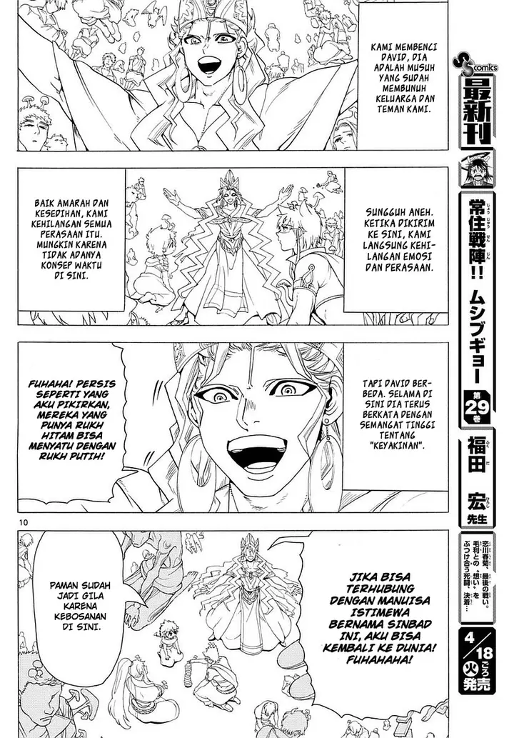 image-komik-magi-chapter-344-10/19