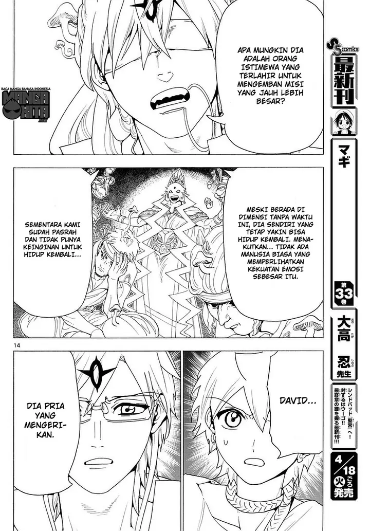 image-komik-magi-chapter-344-14/19