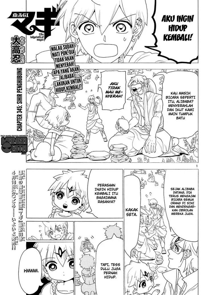 image-komik-magi-chapter-345-0/19