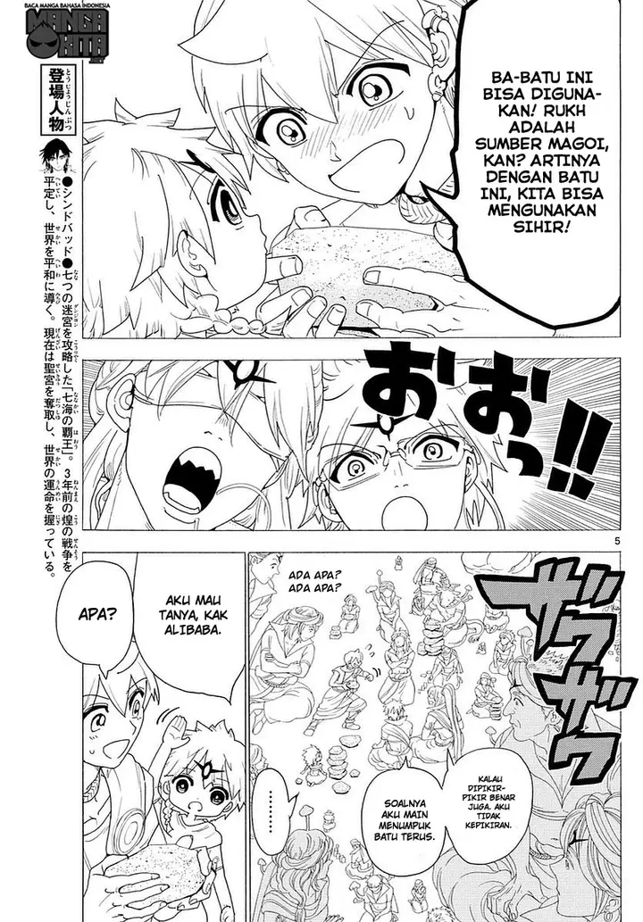 image-komik-magi-chapter-345-5/19