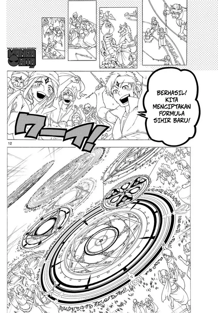image-komik-magi-chapter-345-12/19