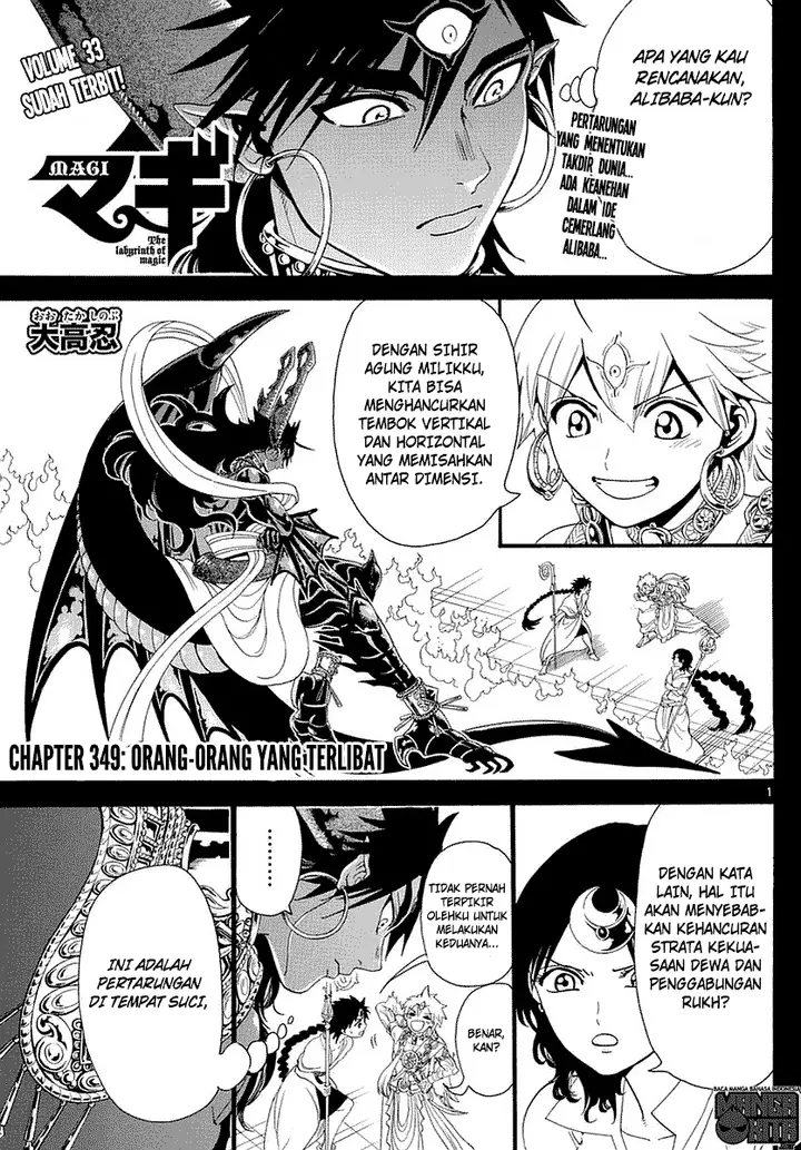 image-komik-magi-chapter-349-0/19