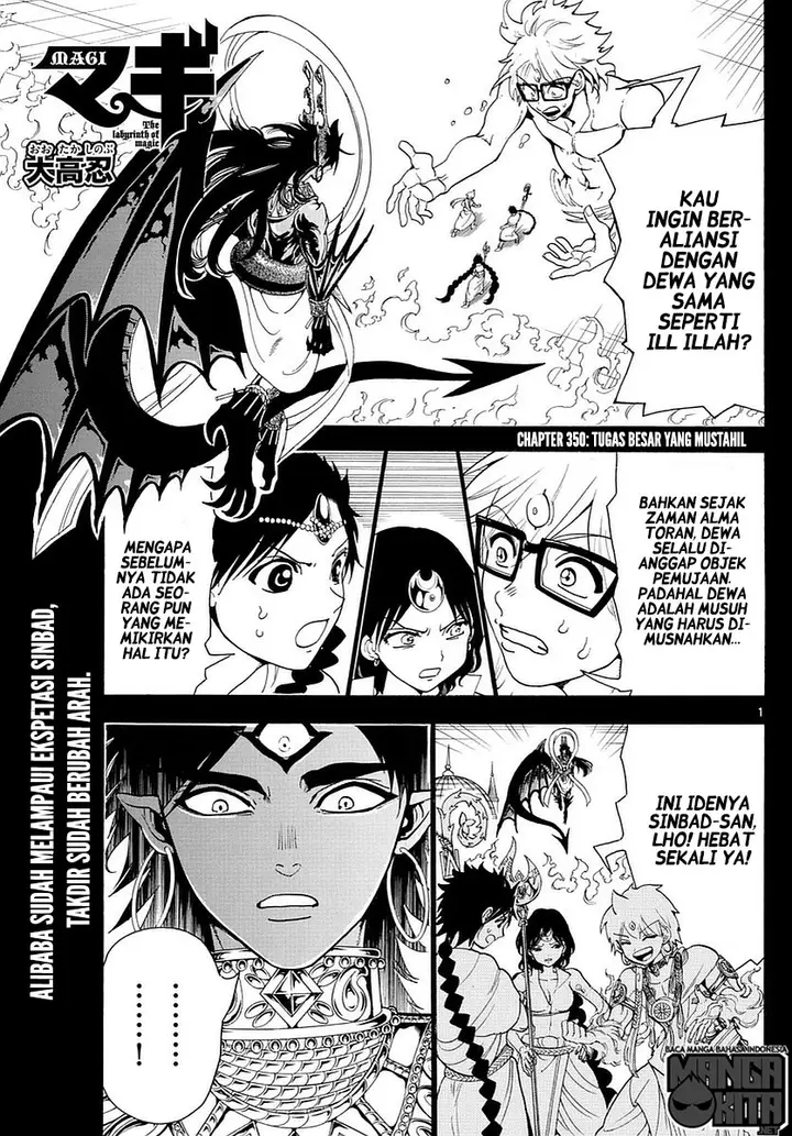 image-komik-magi-chapter-350-0/17