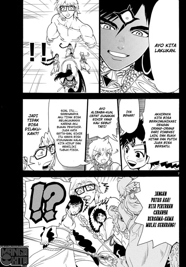 image-komik-magi-chapter-350-6/17