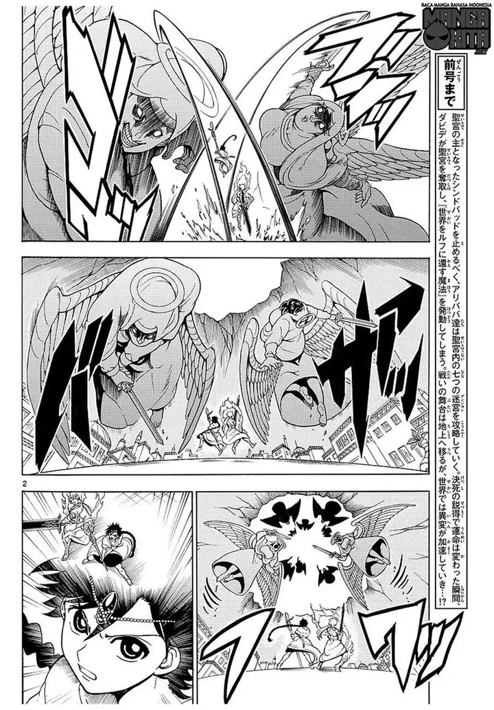 image-komik-magi-chapter-354-2/19
